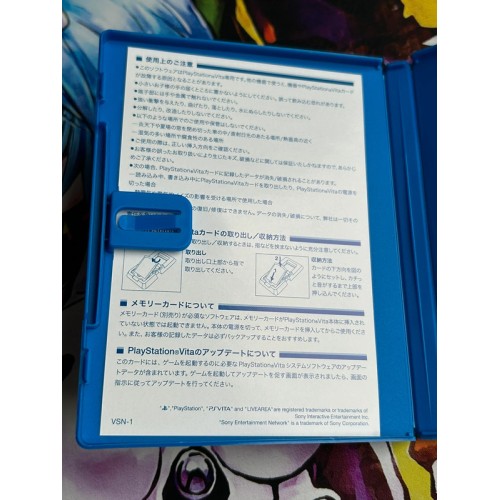 Hanasaki Work Spring ! - PS Vita