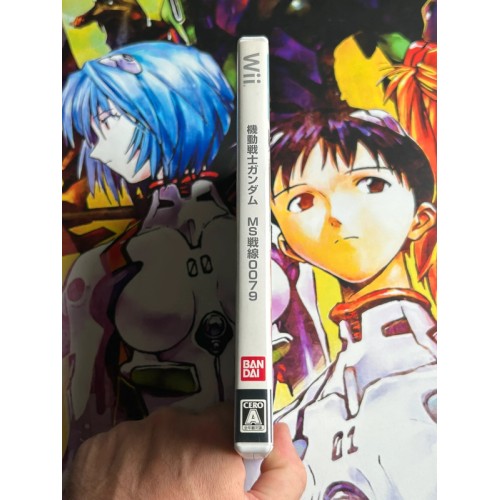 Mobile Suit Gundam MS Front 0079 - Wii