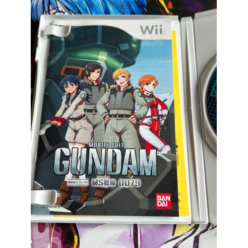 Mobile Suit Gundam MS Front 0079 - Wii