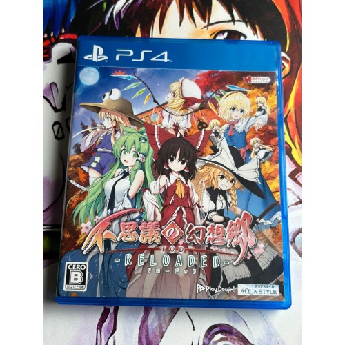 Jaquette jeu Fushigi No Gensokyo Tod Reloaded - PS4 - Version Japonaise