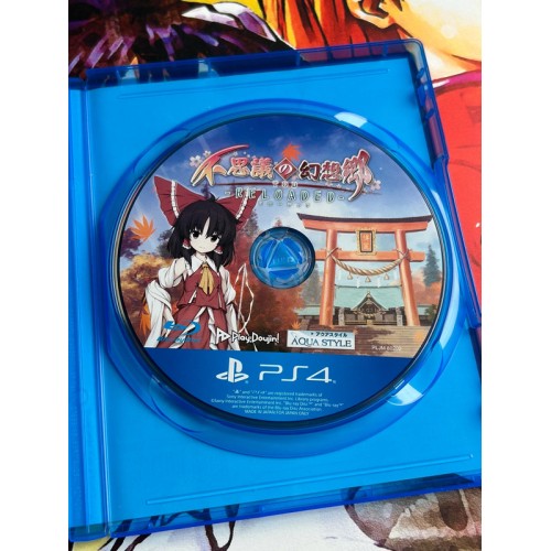 Fushigi No Gensokyo Tod Reloaded - PS4