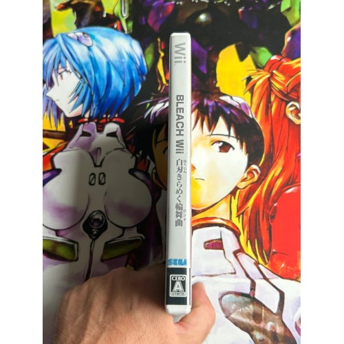 Bleach Shiraha Kirameku Rinbukyoku - Wii