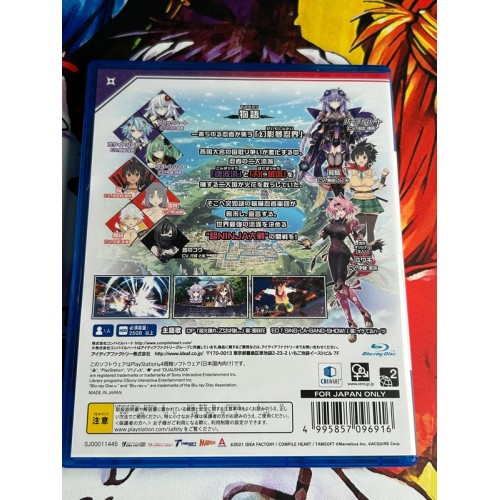 Senran Nin Nin Ninja Taisen Neptune : Shoujo-tachi no Kyouen - PS4