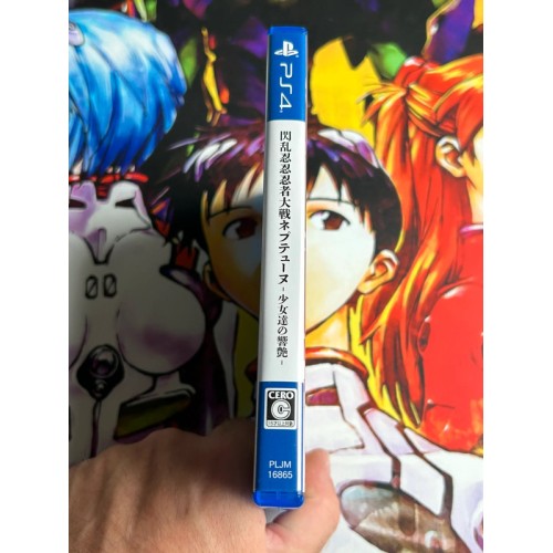 Senran Nin Nin Ninja Taisen Neptune : Shoujo-tachi no Kyouen - PS4