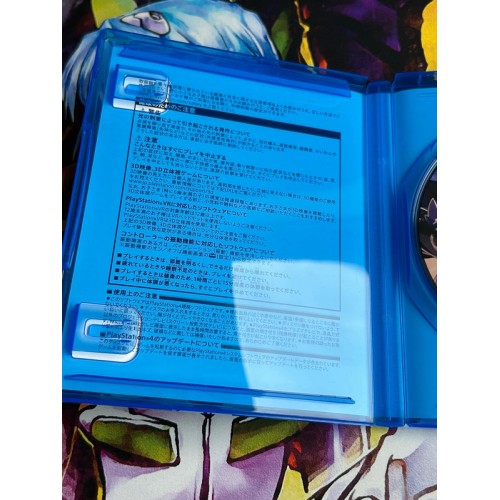 Senran Nin Nin Ninja Taisen Neptune : Shoujo-tachi no Kyouen - PS4