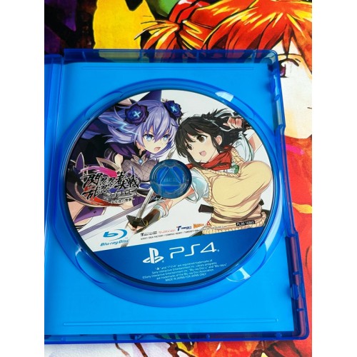 Senran Nin Nin Ninja Taisen Neptune : Shoujo-tachi no Kyouen - PS4