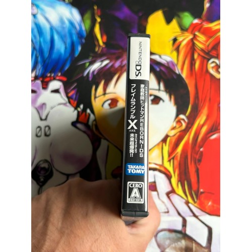 Katekyoo Hitman Reborn ! DS Flame Rumble X - DS