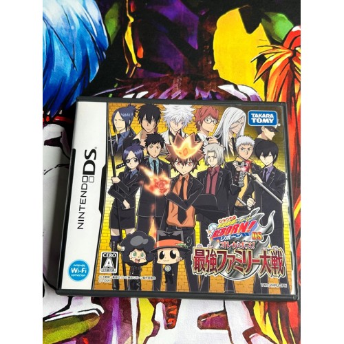 Jaquette jeu Katekyoo Hitman Reborn! Ore Ga Bosu! Saikyou - DS - Version Japonaise