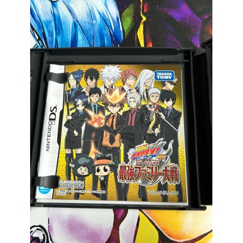 Katekyoo Hitman Reborn! Ore Ga Bosu! Saikyou - DS