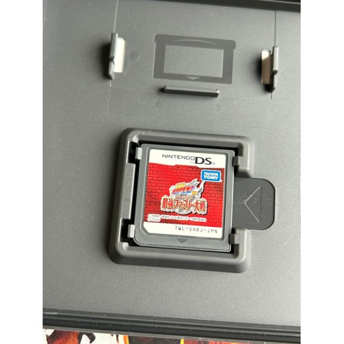 Katekyoo Hitman Reborn! Ore Ga Bosu! Saikyou - DS