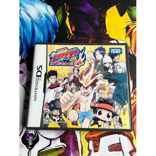 Jaquette jeu Kateikyoushi Hitman Reborn! - Shinuki Max! - DS - Version Japonaise