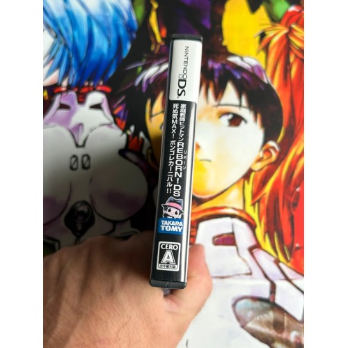 Kateikyoushi Hitman Reborn! - Shinuki Max! - DS