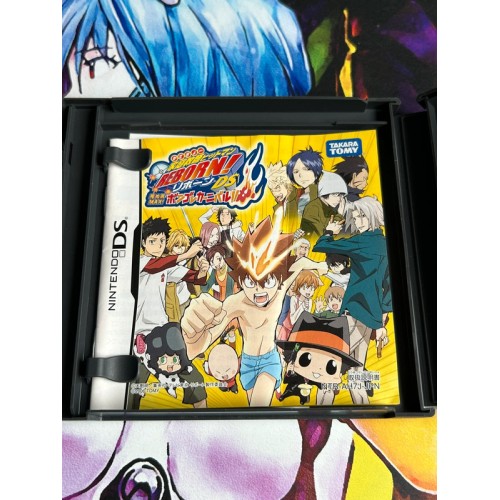 Kateikyoushi Hitman Reborn! - Shinuki Max! - DS