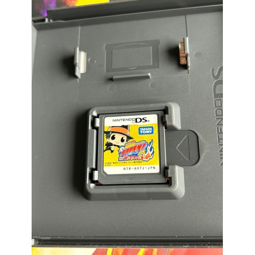 Kateikyoushi Hitman Reborn! - Shinuki Max! - DS