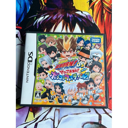 Jaquette jeu Katekyoo Hitman Reborn ! Mafia Daishuugou Bongole Festival - DS - Version Japonaise