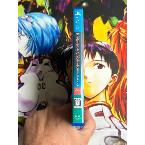 Under Night In-Birth Exe Late - PS4