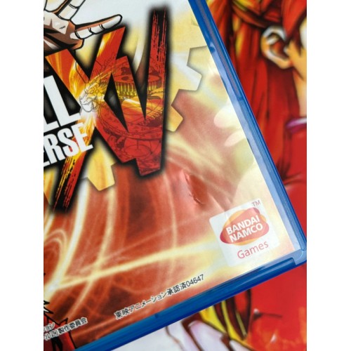 Dragon Ball Xenoverse - PS4