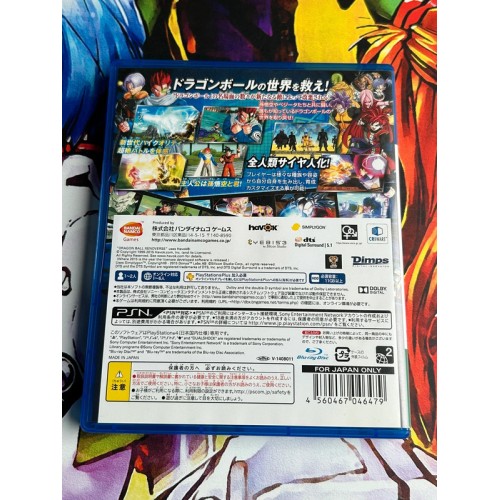 Dragon Ball Xenoverse - PS4