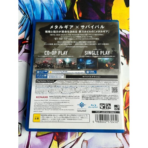 Metal Gear Survive - PS4