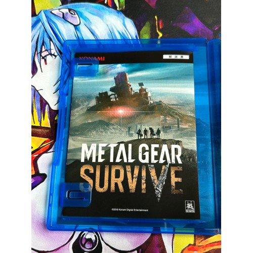 Metal Gear Survive - PS4