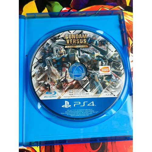 Gundam Versus - Premium G Sound Edition - PS4