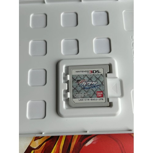 Kuroko no Basuke - Shouri e no Kiseki - 3DS