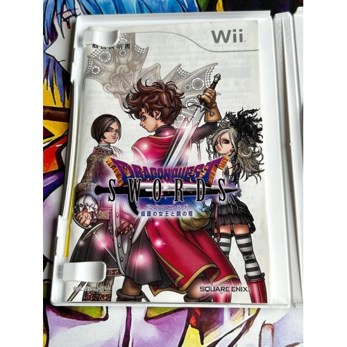 Dragon Quest Swords - Wii