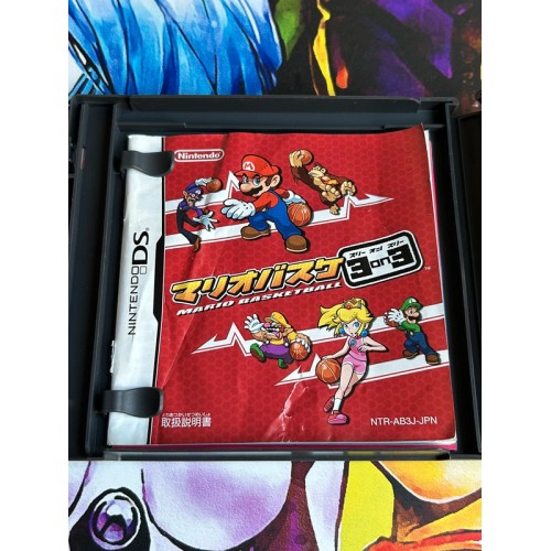 Mario Basket 3 on 3 - DS