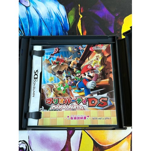Mario Party - DS
