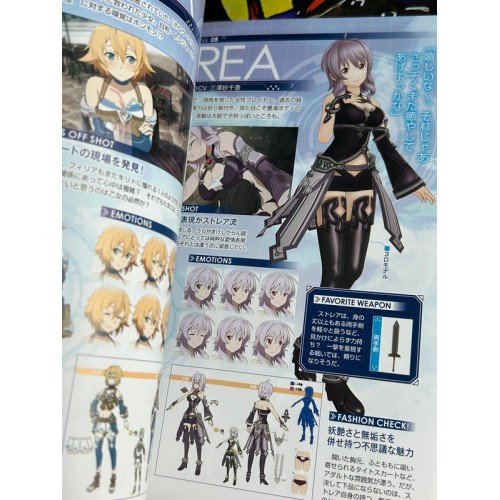 Sword Art Online - Hollow Realization Edition Limitée - PS Vita