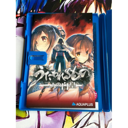 Utawarerumono : Futari no Hakuoro - PS Vita