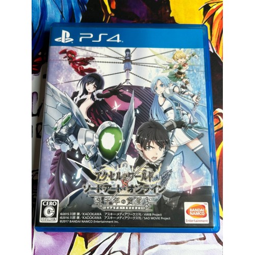 Jaquette jeu Accel World Vs. Sword Art Online: Millennium Twilight - PS4 - Version Japonaise