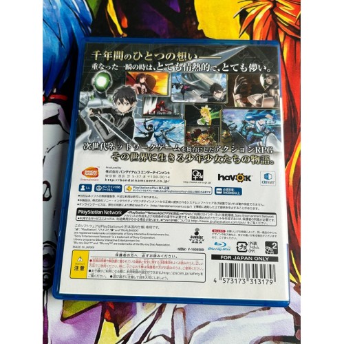 Accel World Vs. Sword Art Online: Millennium Twilight - PS4