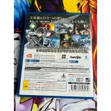 Accel World Vs. Sword Art Online: Millennium Twilight - PS4
