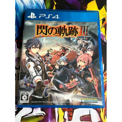 Jaquette jeu Legend of Heroes : Trails of Cold Steel III - Eiyuu Densetsu - PS4 - Version Japonaise