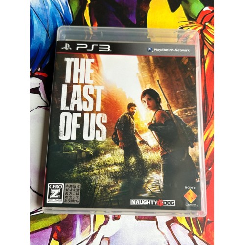 Jaquette jeu The Last of Us - PS3 - Version Japonaise