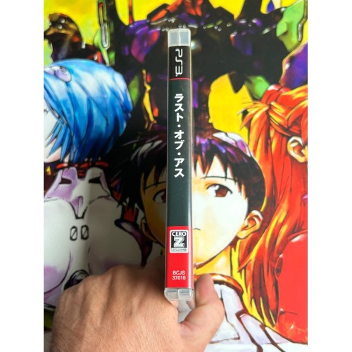 The Last of Us - PS3