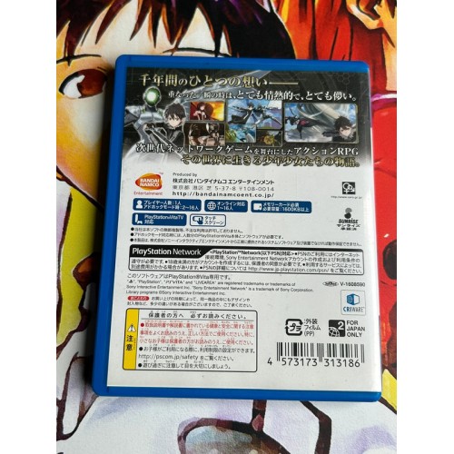 Accel World Vs. Sword Art Online : Millennium Twilight - PS Vita