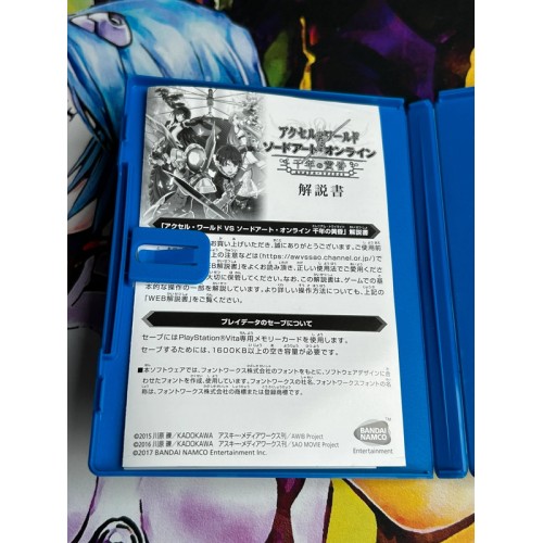 Accel World Vs. Sword Art Online : Millennium Twilight - PS Vita