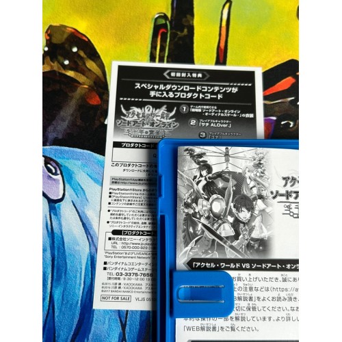 Accel World Vs. Sword Art Online : Millennium Twilight - PS Vita