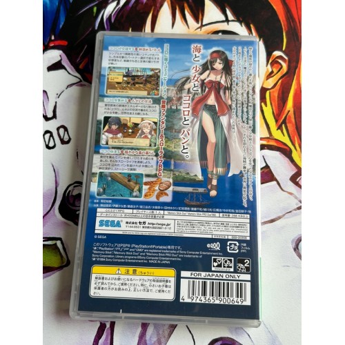 Shining Hearts - PSP