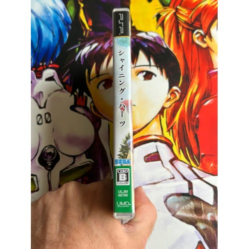 Shining Hearts - PSP