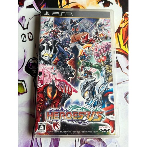 Jaquette jeu Heroes VS - PSP - Version Japonaise