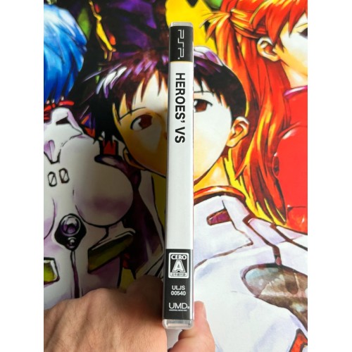 Heroes VS - PSP