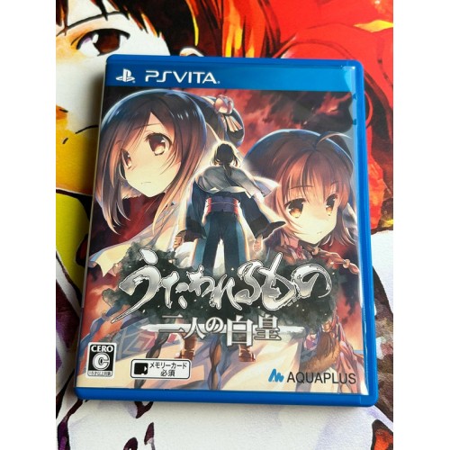 Jaquette jeu Utawarerumono: Futari no Hakuoro - PS Vita - Version Japonaise