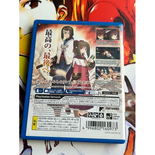 Utawarerumono : Futari no Hakuoro - PS Vita