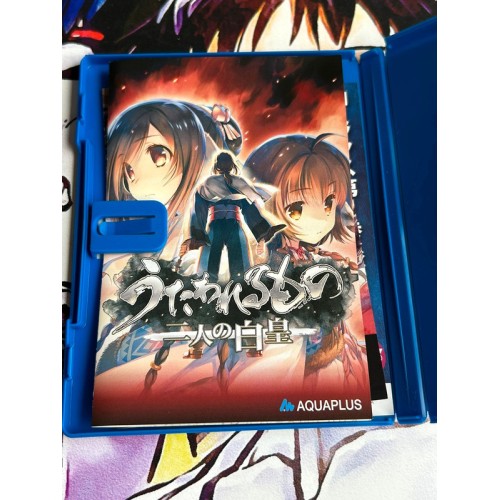 Utawarerumono : Futari no Hakuoro - PS Vita
