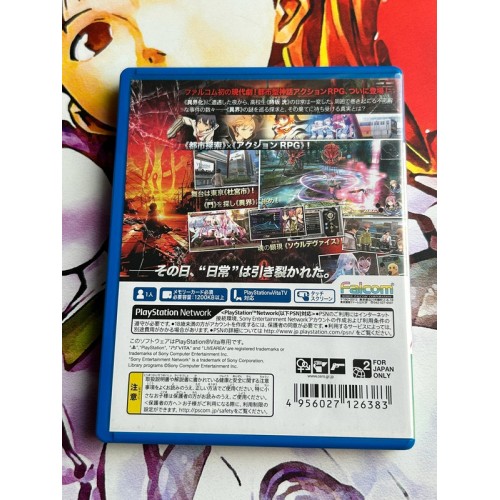 Tokyo Xanadu - PS Vita