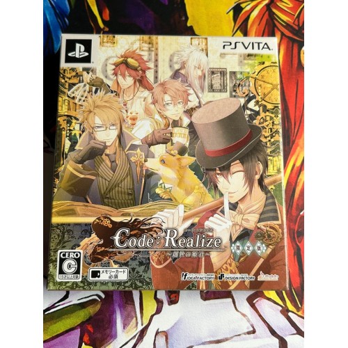 Jaquette jeu Code:Realize Sousei no Himegimi Edition Limitée - PS Vita - Version Japonaise