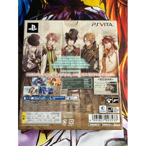 Code:Realize Sousei no Himegimi Edition Limitée - PS Vita